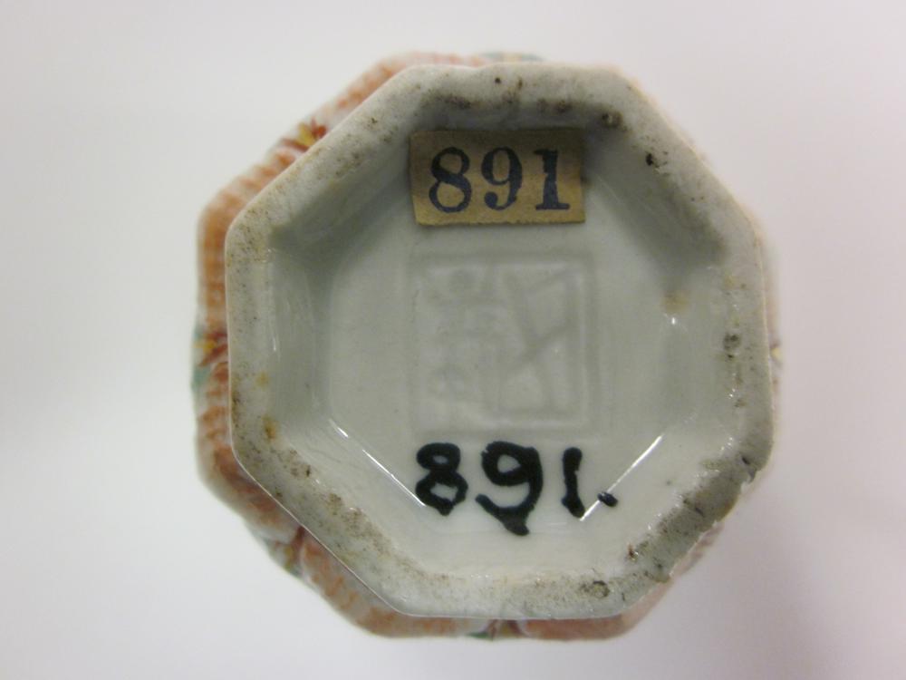 图片[7]-cup BM-Franks.891-China Archive